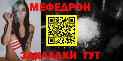 герыч Бузулук