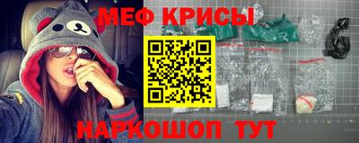 герыч Бузулук
