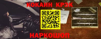 мефедрон мука Бугуруслан
