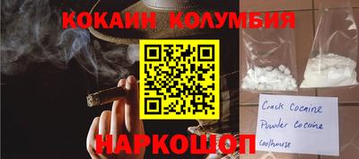 метадон Будённовск