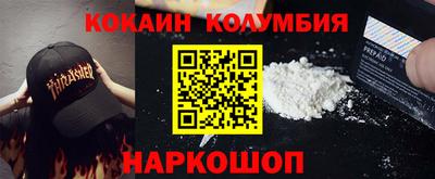 герыч Бузулук