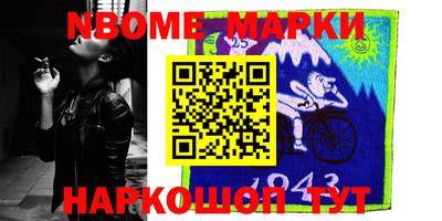 мефедрон мука Бугуруслан