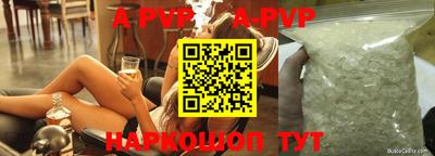 мефедрон мука Бугуруслан
