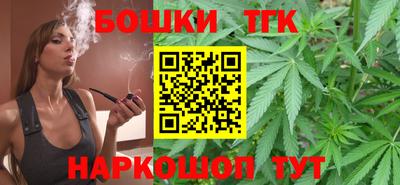 мефедрон мука Бугуруслан