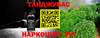 мефедрон мука Бугуруслан