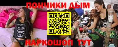 герыч Бузулук