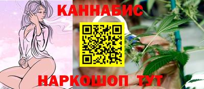 мефедрон мука Бугуруслан