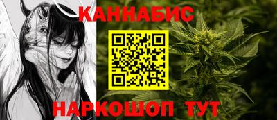 метадон Будённовск