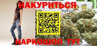 герыч Бузулук