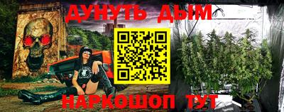 мефедрон мука Бугуруслан