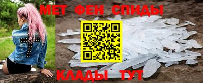 мефедрон мука Бугуруслан