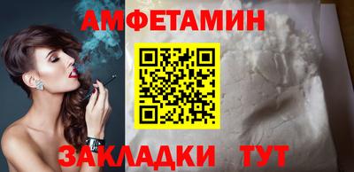 крисы Вязники