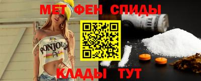 мефедрон мука Бугуруслан