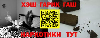 метадон Будённовск