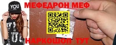 метадон Будённовск