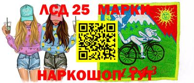 метадон Будённовск