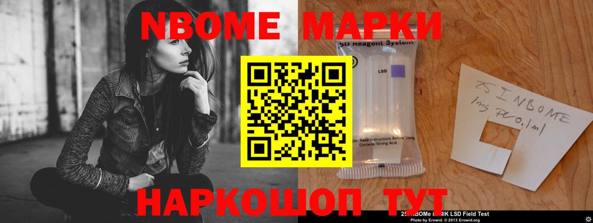 LSD-25 экстази ecstasy  LSD-25 экстази кислота  Вход с VPN  ЛСД экстази  Реутов 